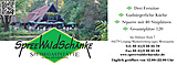 Spreewaldschänke
